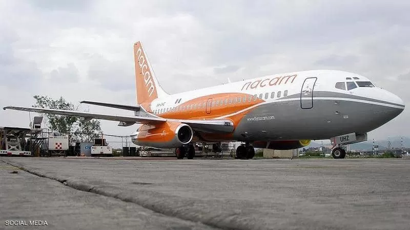 مدار الساعة,أخبار عربية ودولية,القوات المسلحة