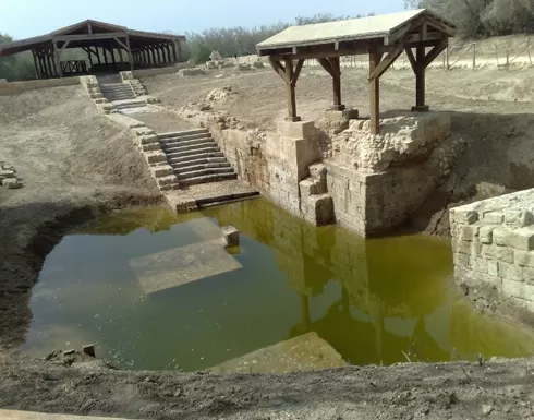 مدار الساعة,أخبار السياحة في الأردن,وزارة السياحة,هيئة تنشيط السياحة