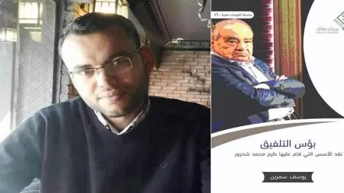 مدار الساعة,أخبار ثقافية