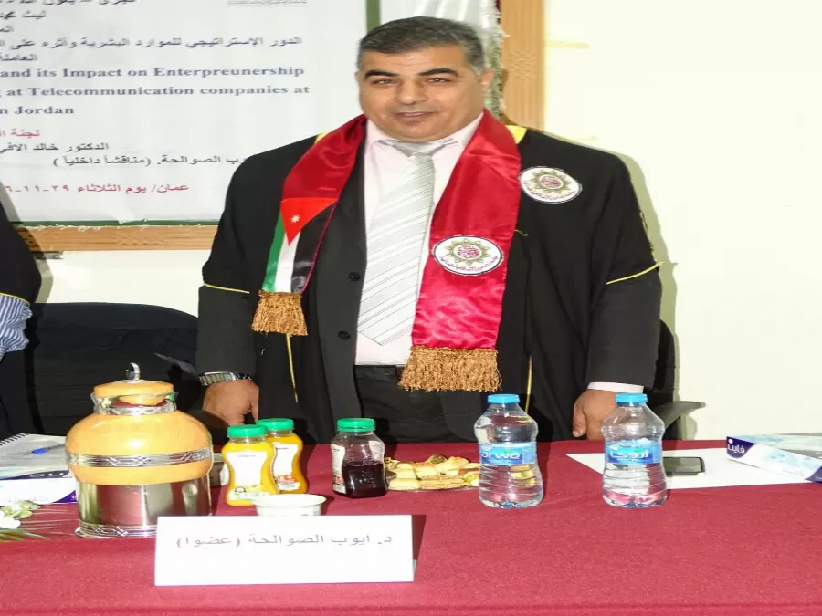 مدار الساعة,أخبار المجتمع الأردني