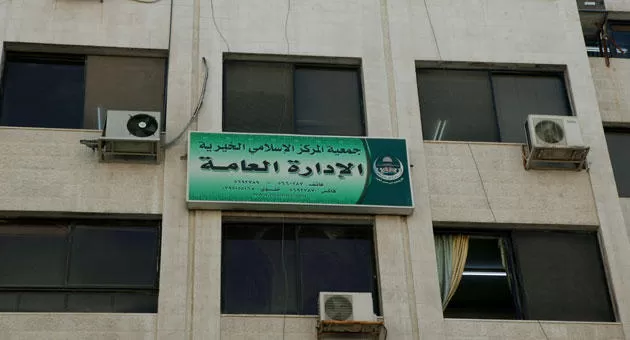 مدار الساعة,أخبار مجلس النواب الأردني,وزارة التنمية الاجتماعية,مجلس النواب,التنمية الاجتماعية