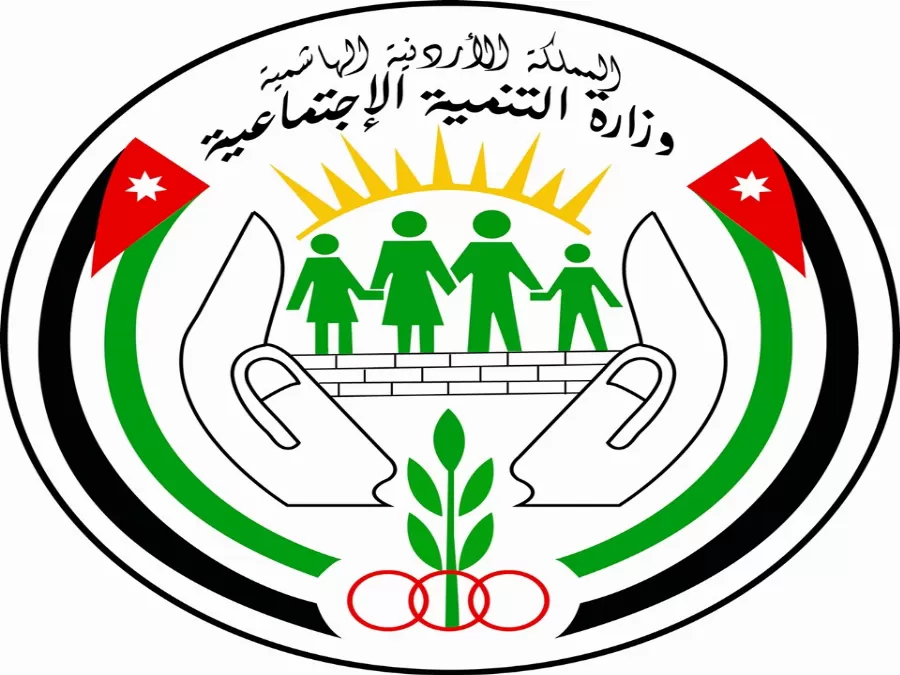 مدار الساعة,أخبار الأردن,اخبار الاردن,وزارة التنمية الاجتماعية,التنمية الاجتماعية,المجلس الأعلى لحقوق الأشخاص ذوي الإعاقة,وزارة التربية والتعليم,وزارة التربية,يونيسيف