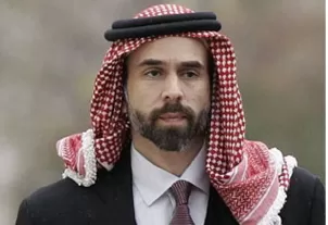 مدار الساعة,مناسبات أردنية,الأمير غازي بن محمد