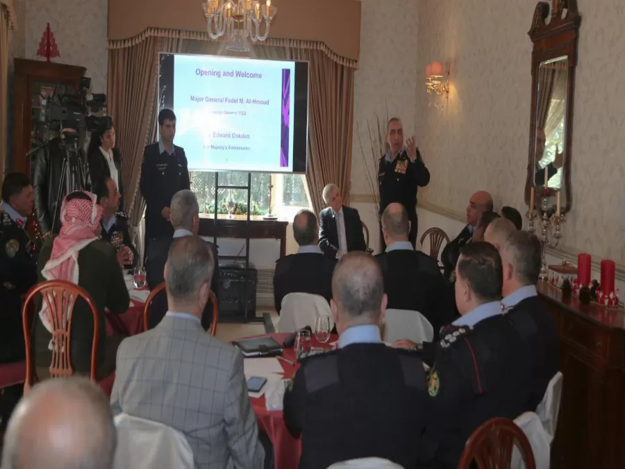 مدار الساعة,مناسبات أردنية,مديرية الأمن العام,الأمن العام