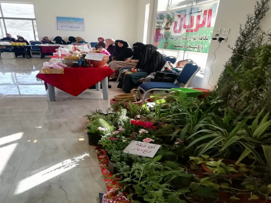 مدار الساعة,مناسبات أردنية