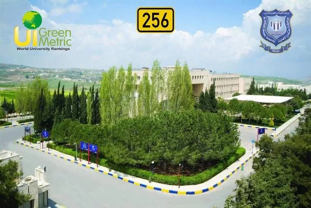 مدار الساعة,أخبار الجامعات الأردنية