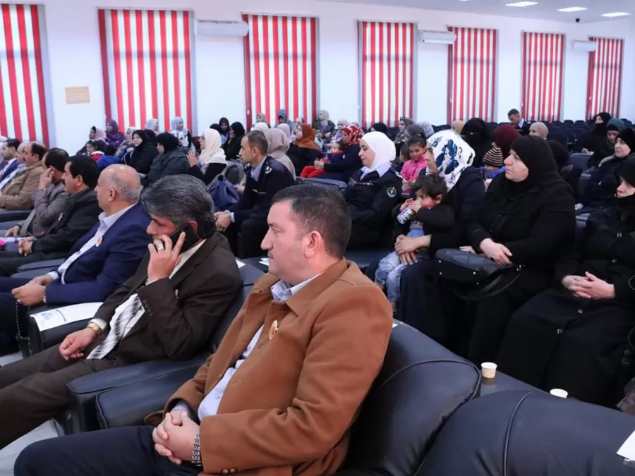 مدار الساعة,مناسبات أردنية,وزارة التعليم العالي