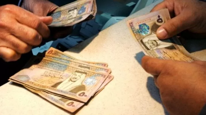 مدار الساعة,أخبار اقتصادية,المؤسسة العامة للضمان الاجتماعي