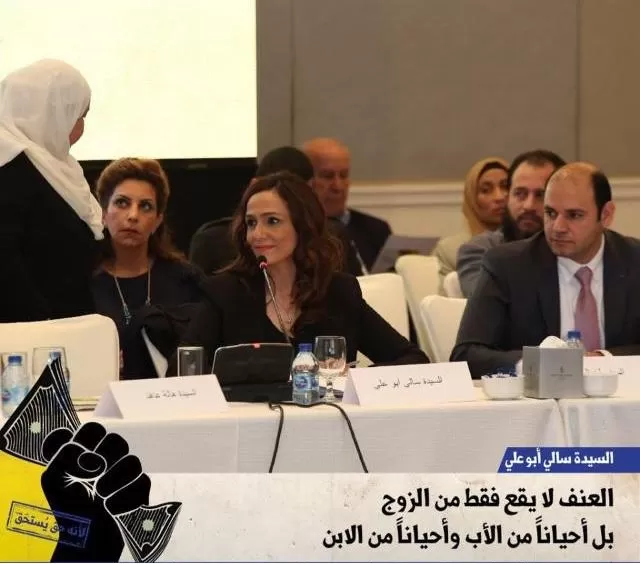 مدار الساعة,أخبار الأردن,اخبار الاردن,بسمة بنت طلال,دائرة قاضي القضاة,الجامعة الأردنية