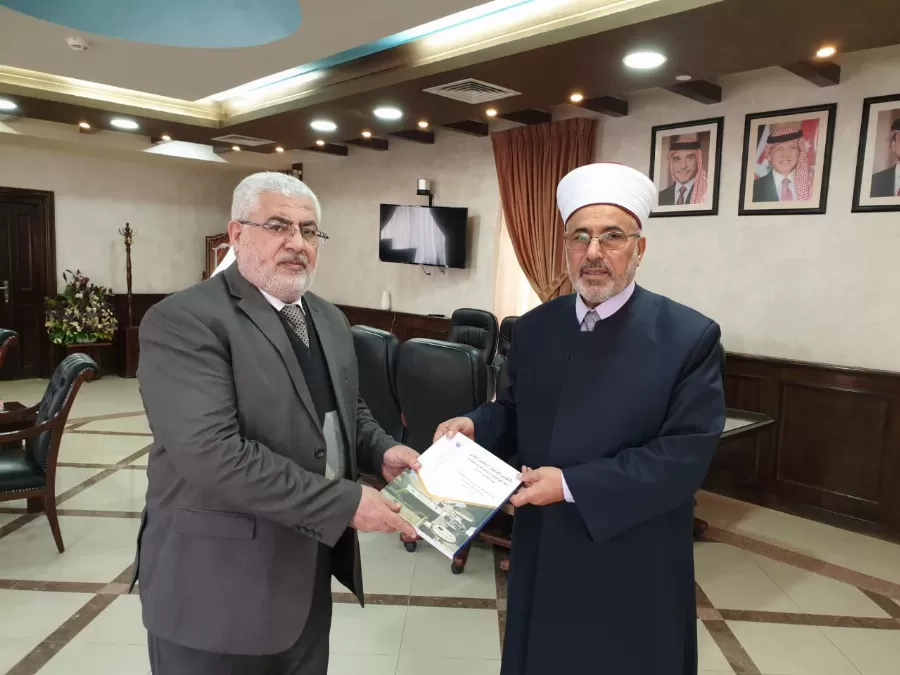 مدار الساعة,مناسبات أردنية