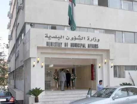 مدار الساعة,أخبار الأردن,اخبار الاردن,ماهر ابو السمن