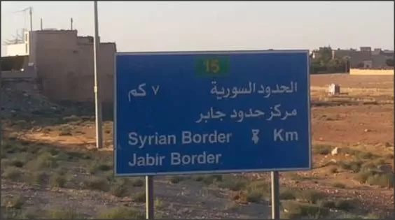 مدار الساعة,أخبار اقتصادية,وزير الزراعة