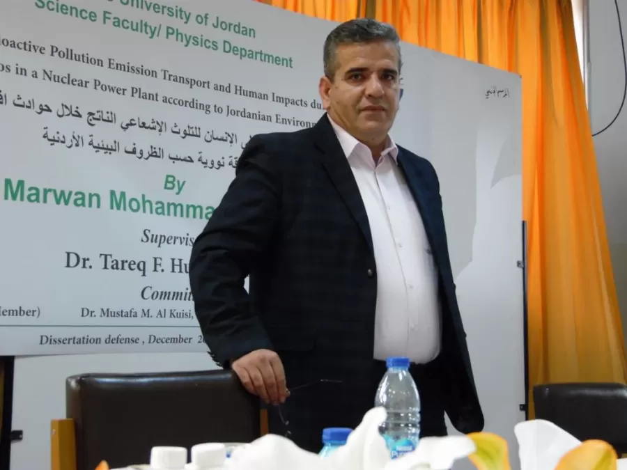 مدار الساعة,مناسبات أردنية