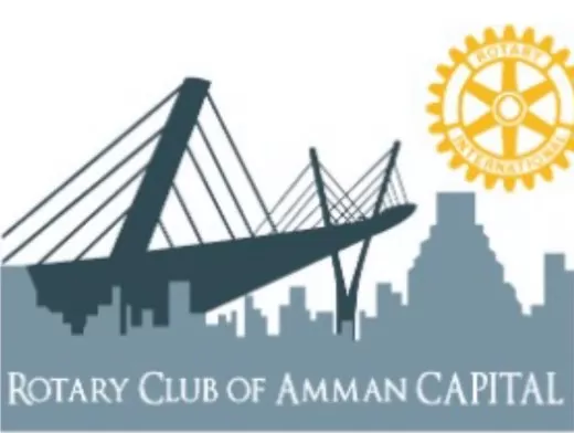 مدار الساعة,مناسبات أردنية,وسائل التواصل الاجتماعي