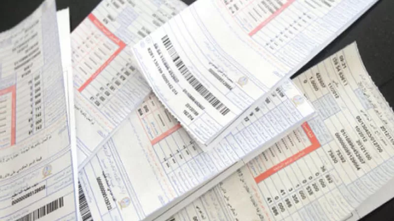 مدار الساعة,أخبار اقتصادية,هيئة تنظيم قطاع الطاقة والمعادن,خام برنت