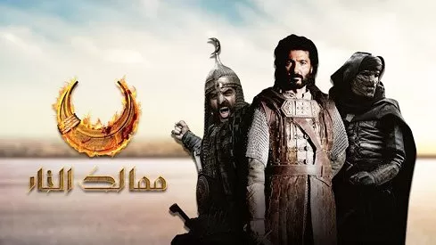 مدار الساعة,أخبار ثقافية,المسجد الأقصى