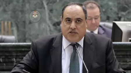 مدار الساعة,Video,فيديو,أخبار مجلس النواب الأردني