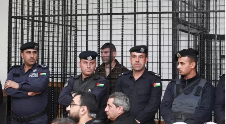 مدار الساعة,أخبار الأردن,اخبار الاردن,محكمة أمن الدولة