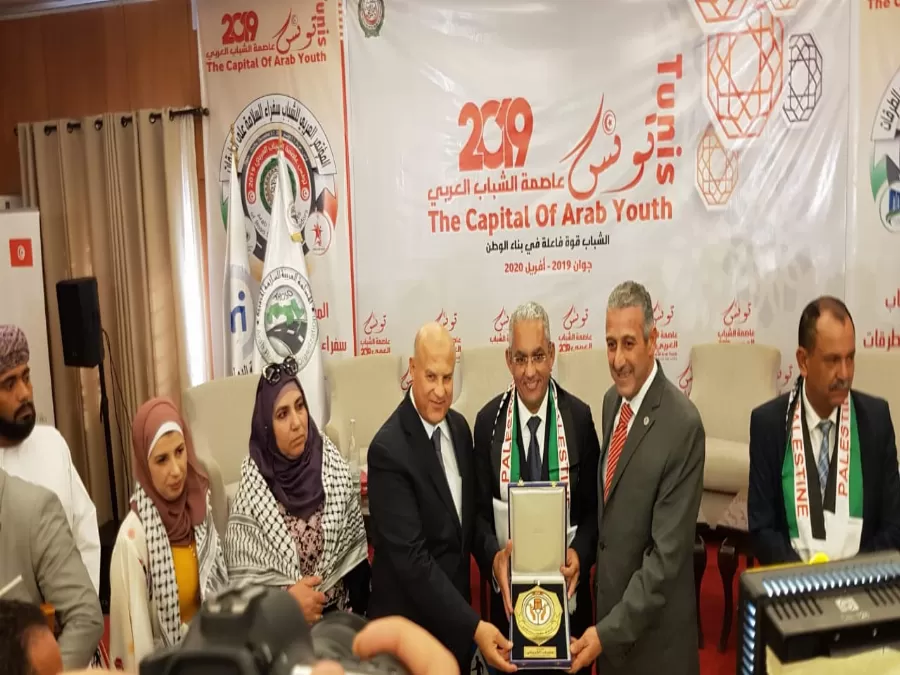 مدار الساعة,مناسبات أردنية