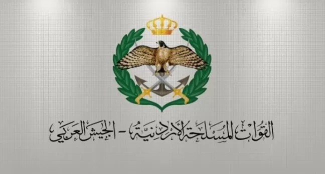 مدار الساعة,أخبار الأردن,اخبار الاردن,الملك عبدالله الثاني,الملك عبد الله الثاني,وزارة التربية والتعليم,الجيش العربي,القيادة العامة للقوات المسلحة,خدمة العلم