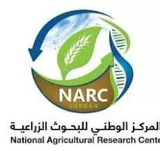 مدار الساعة,أخبار المجتمع الأردني,المركز الوطني للبحوث الزراعية