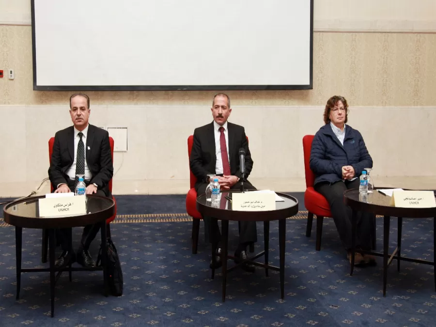 مدار الساعة,مناسبات أردنية,الملك عبد الله الثاني,وزارة الداخلية