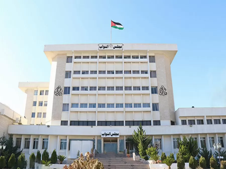 مدار الساعة,أخبار الأردن,اخبار الاردن,رئيس الوزراء,مجلس النواب,الضمان الاجتماعي