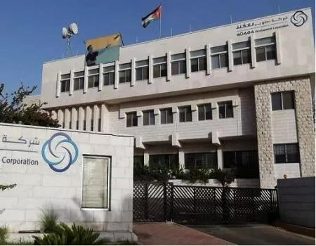 مدار الساعة,أسرار أردنية,سلطة العقبة الاقتصادية