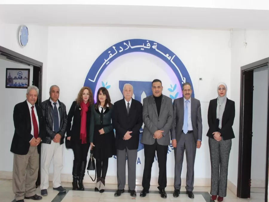 مدار الساعة,مناسبات أردنية,هيئة النزاهة ومكافحة الفساد,جامعة فيلادلفيا,التنمية المستدامة,مكافحة الفساد