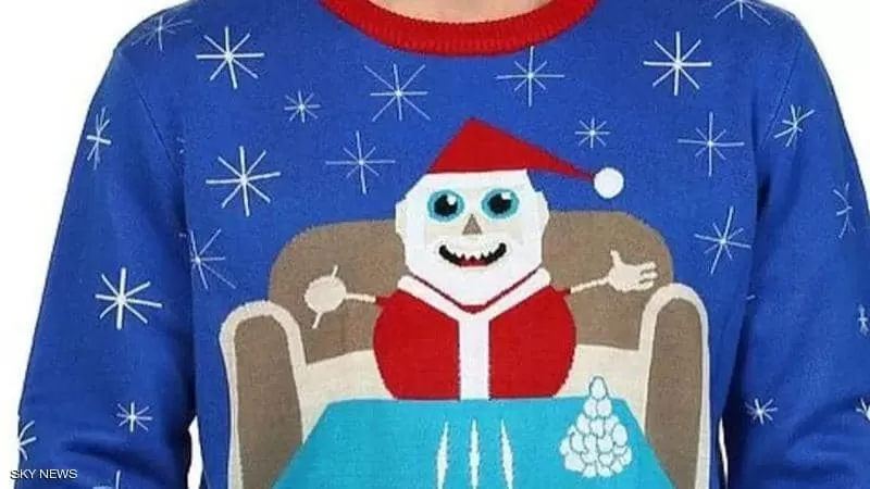 مدار الساعة,أخبار خفيفة ومنوعة