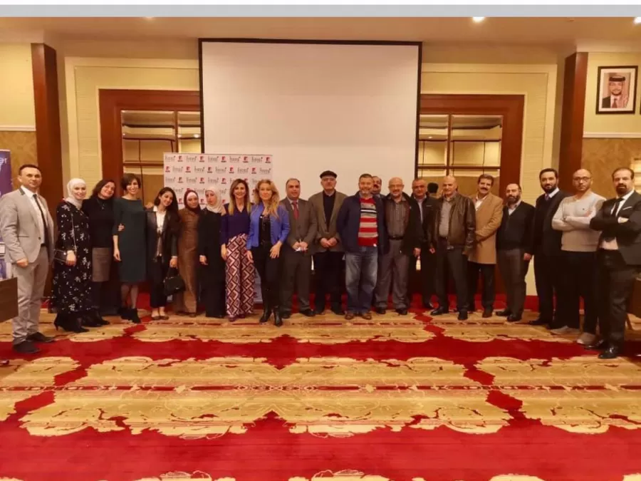 مدار الساعة,مناسبات أردنية,مركز الحسين للسرطان