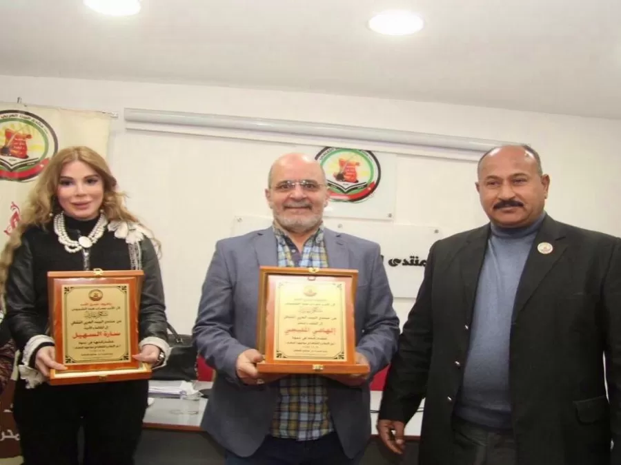 مدار الساعة,أخبار ثقافية,وسائل التواصل الاجتماعي