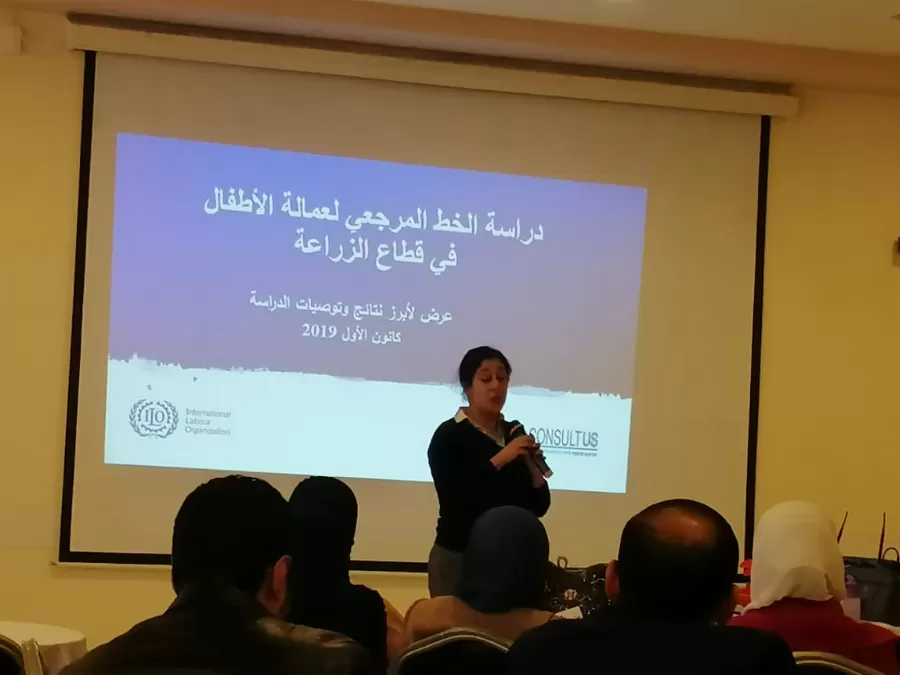 مدار الساعة,أخبار الأسرة,وزارة التعليم العالي