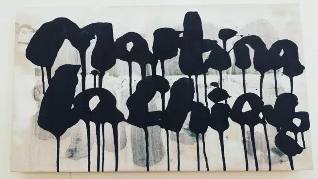 مدار الساعة,أخبار ثقافية