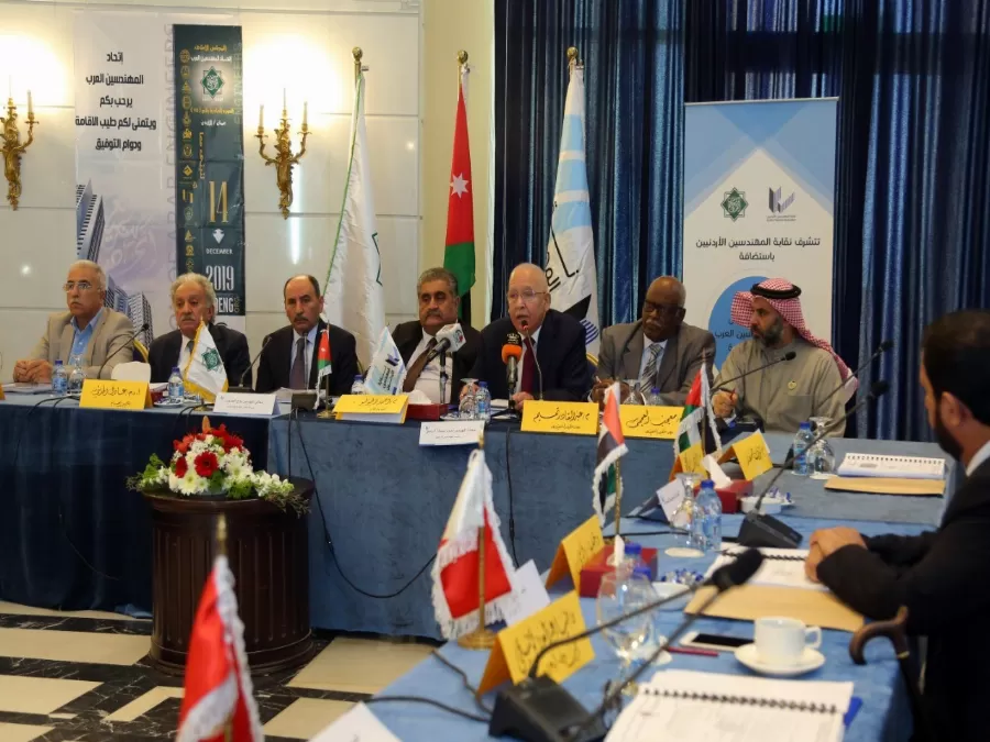 مدار الساعة,أخبار اقتصادية,وزير الأشغال العامة والإسكان