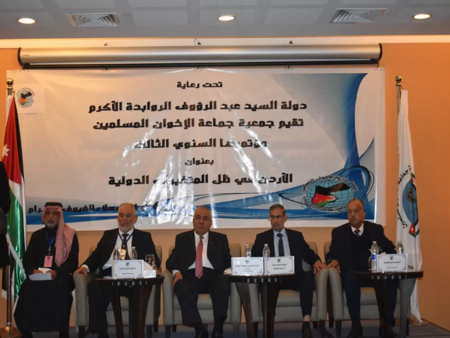 مدار الساعة,أخبار الأردن,اخبار الاردن,وسائل التواصل الاجتماعي,البحر الميت