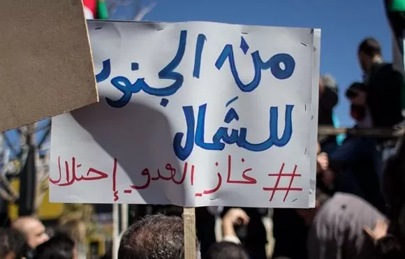 مدار الساعة,أخبار مجلس النواب الأردني,مجلس النواب