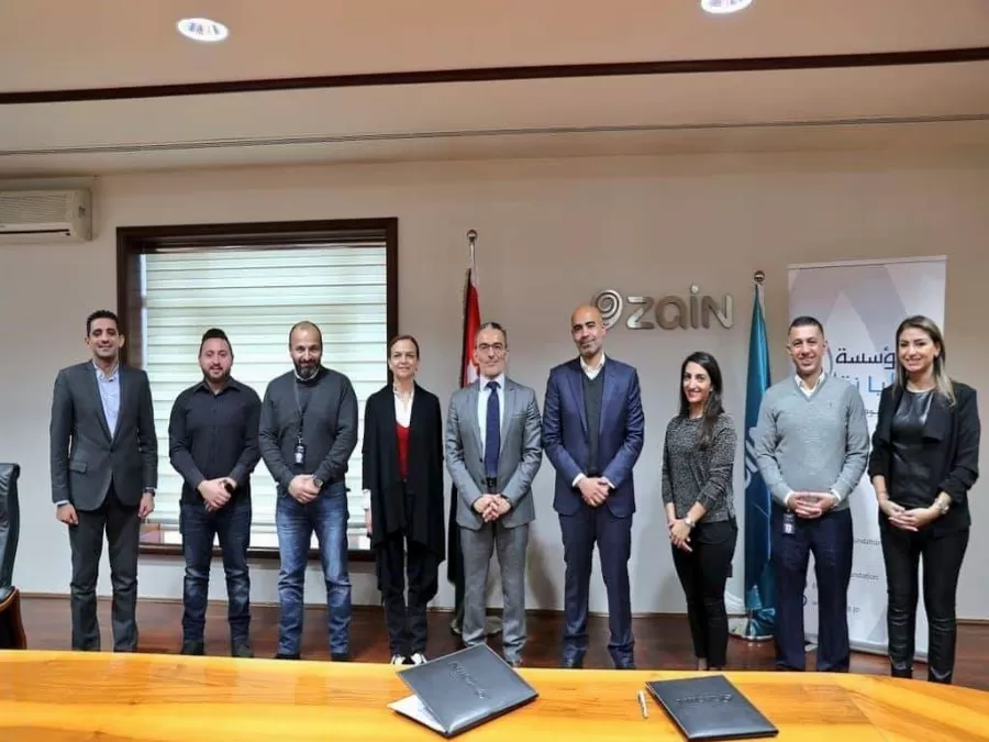 مدار الساعة,مناسبات أردنية,الملكة رانيا العبدالله,وزارة التربية والتعليم,شركة زين الأردن,التنمية المستدامة