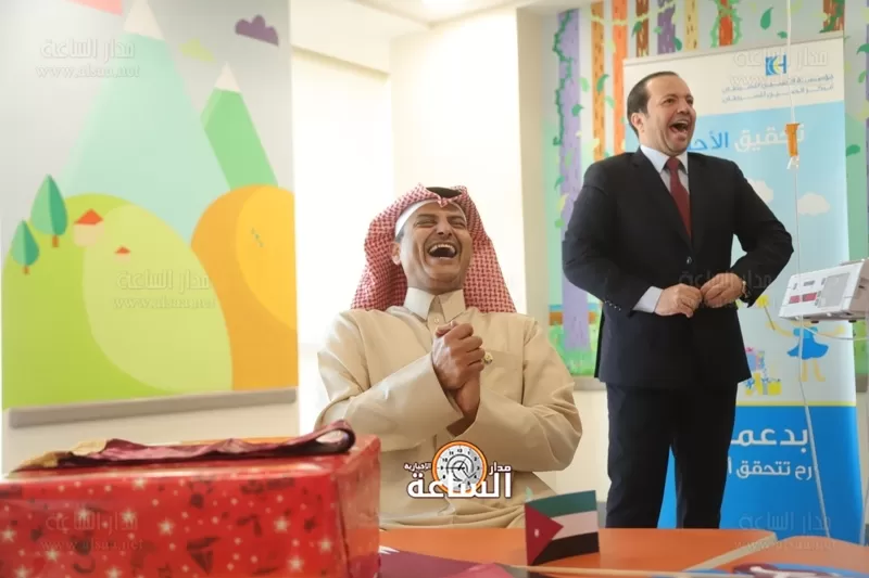 مدار الساعة,Video,فيديو,مناسبات أردنية,مركز الحسين للسرطان