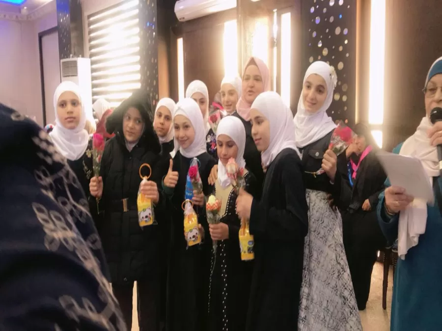 مدار الساعة,مناسبات أردنية