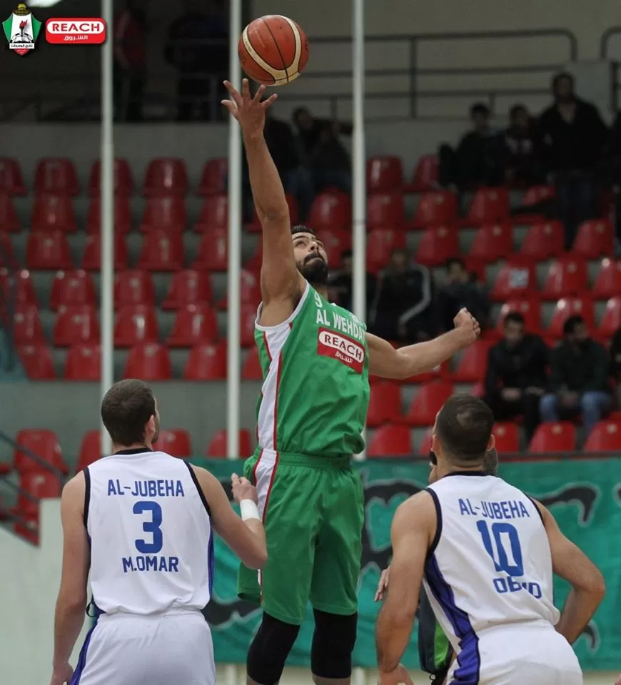 مدار الساعة,أخبار رياضية,مدينة الحسين للشباب