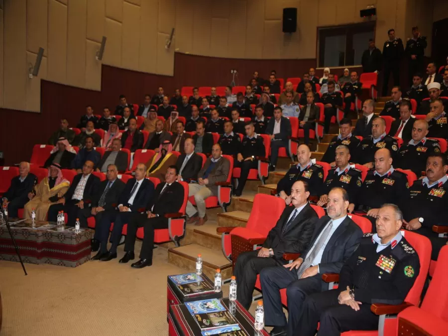مدار الساعة,مناسبات أردنية,الملك عبدالله الثاني,مديرية الأمن العام,الأمن العام