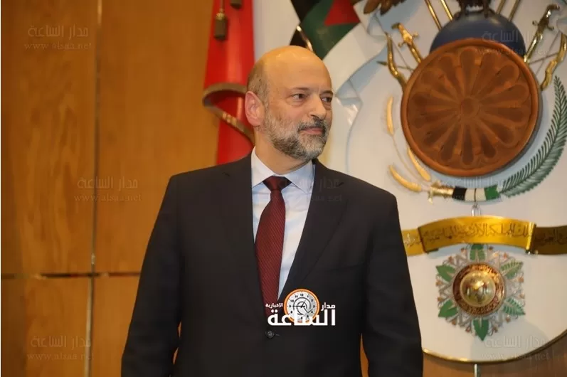 مدار الساعة,أخبار الأردن,اخبار الاردن,رئيس الوزراء