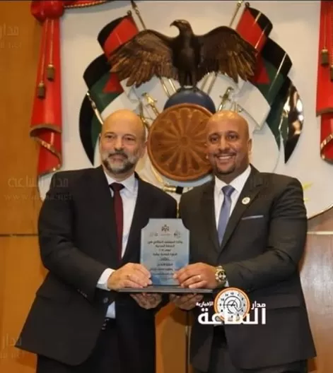 مدار الساعة,أخبار المجتمع الأردني