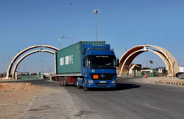 مدار الساعة,أخبار اقتصادية,وزير الصناعة والتجارة والتموين,غرفة صناعة الأردن,غرفة صناعة عمان