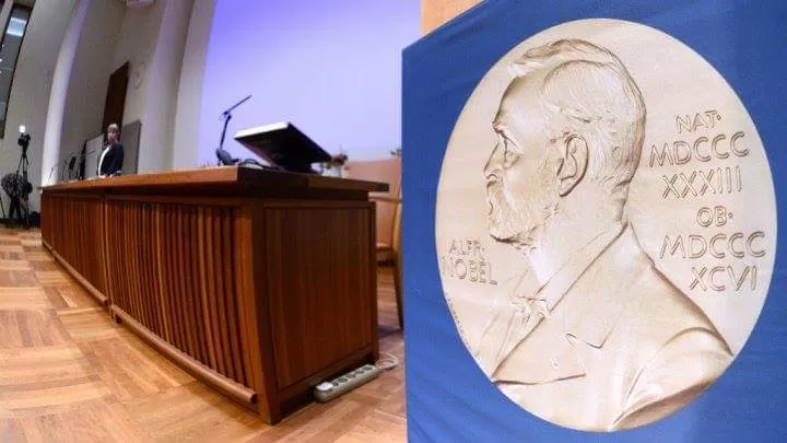 مدار الساعة,مقالات,قوات حفظ السلام,البنك المركزي