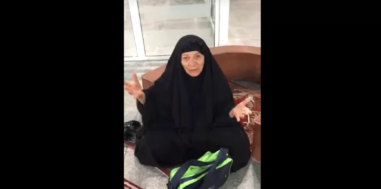 مدار الساعة,Video,فيديو,أخبار خفيفة ومنوعة,مواقع التواصل الاجتماعي