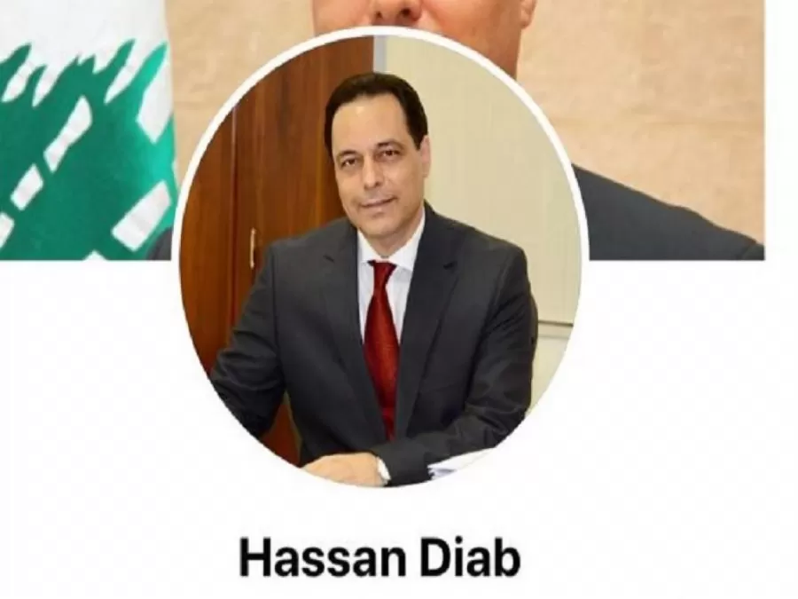 مدار الساعة,أخبار عربية ودولية