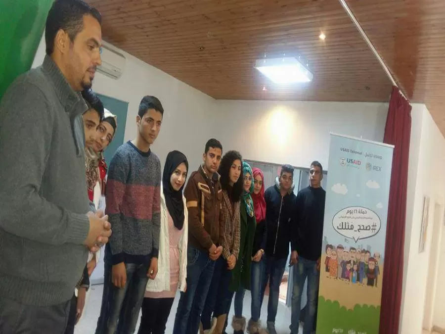 مدار الساعة,أخبار المجتمع الأردني