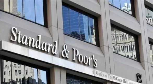 مدار الساعة,أخبار اقتصادية